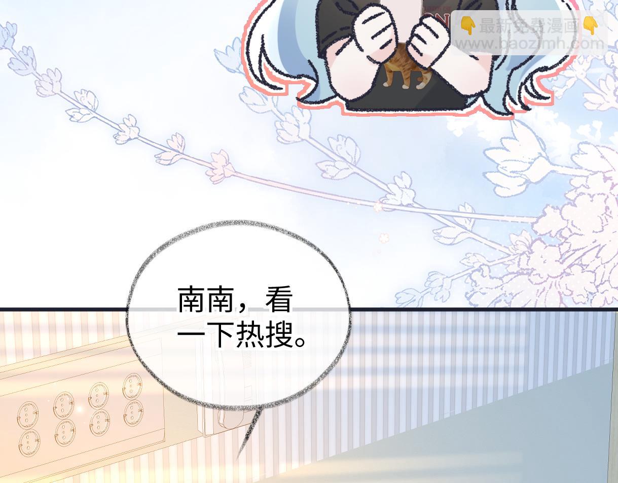 第138话 18岁的生日礼物(1/2)-第143话
