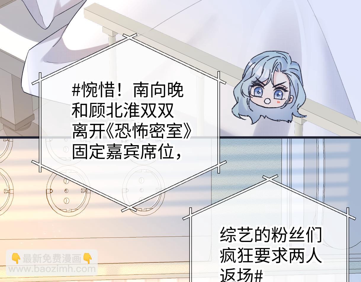 第138话 18岁的生日礼物(1/2)-第143话