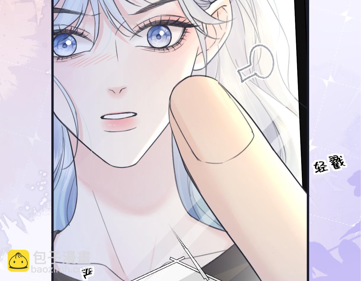 第138话 18岁的生日礼物(1/2)-第143话