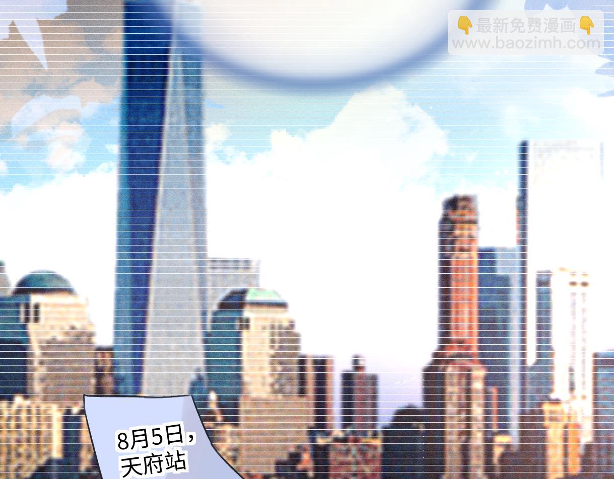 第138话 18岁的生日礼物(1/2)-第143话