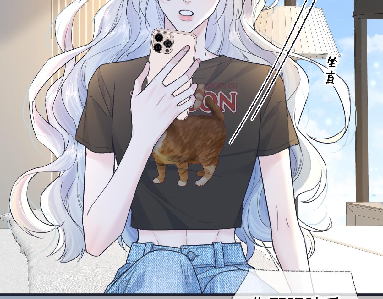 第138话 18岁的生日礼物(1/2)-第143话