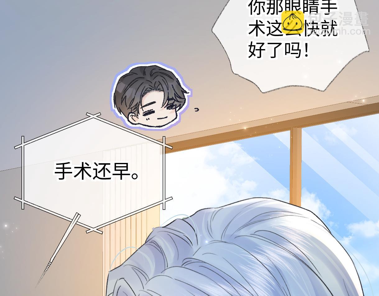 第138话 18岁的生日礼物(1/2)-第143话