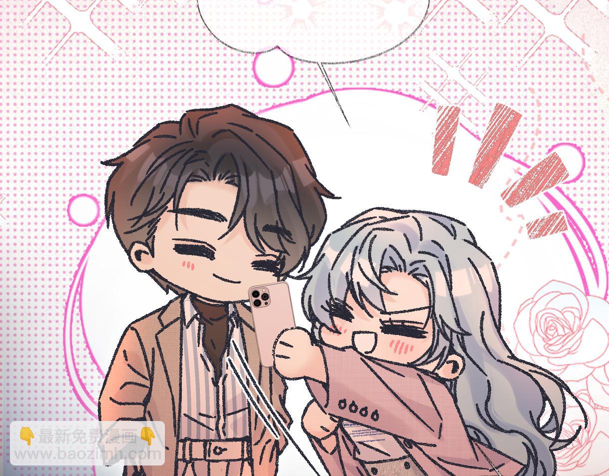 第140话 共度余生(1/2)-第145话