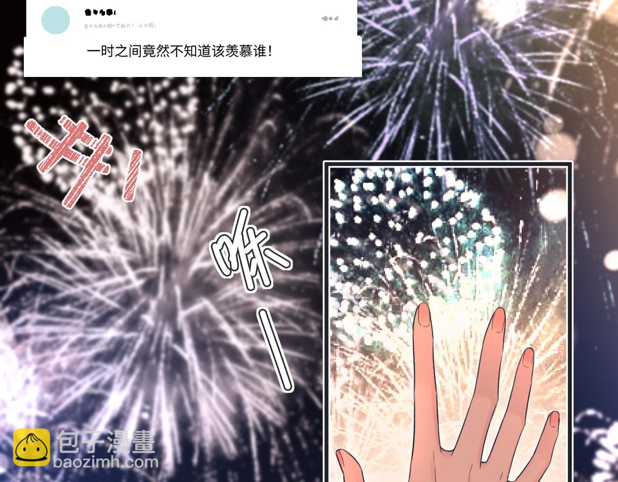 第140话 共度余生(1/2)-第145话