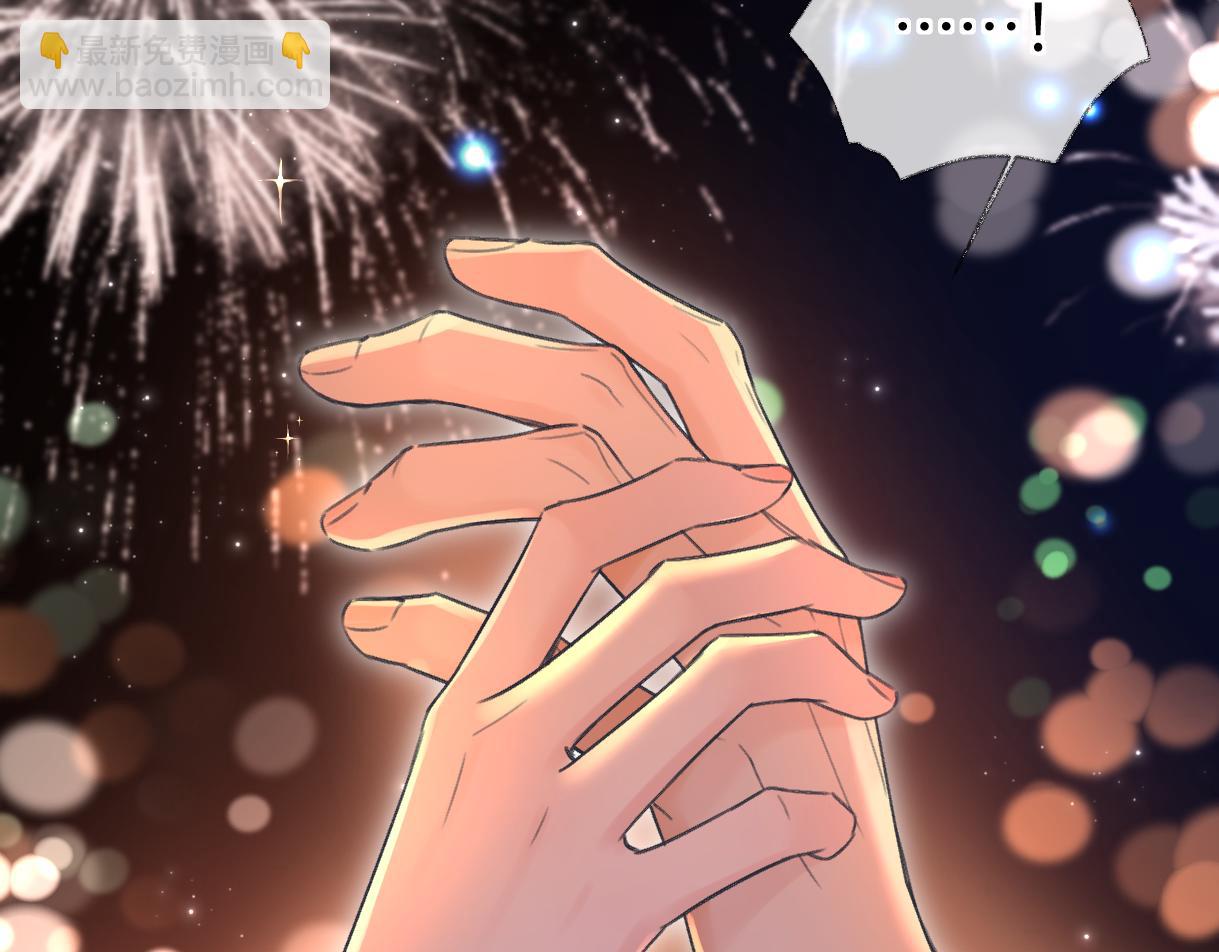 第140话 共度余生(1/2)-第145话