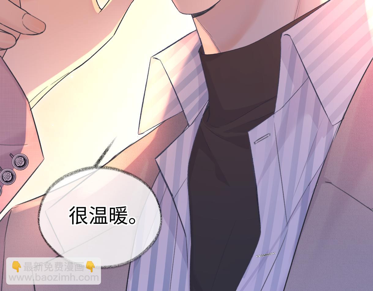 第140话 共度余生(1/2)-第145话