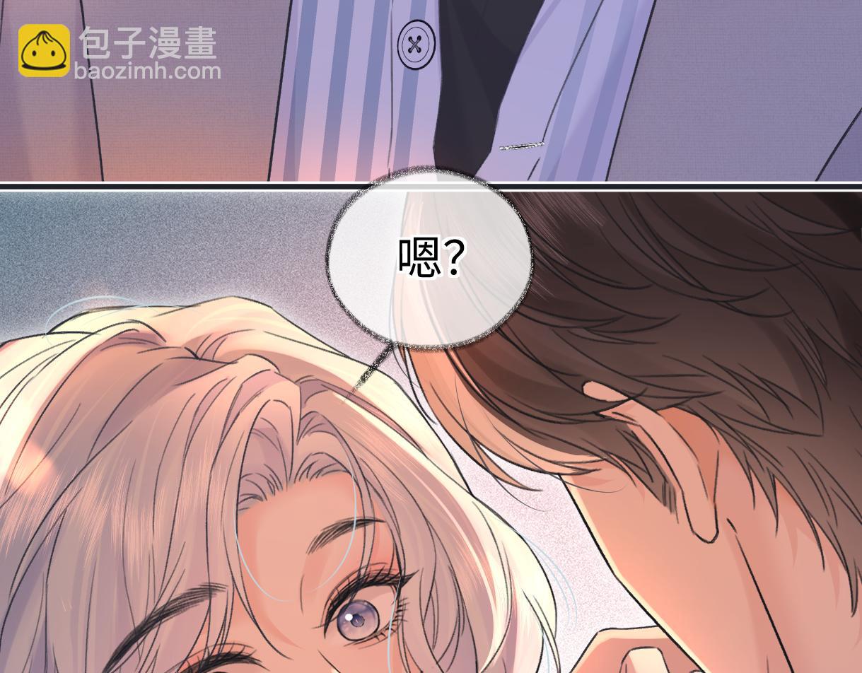第140话 共度余生(1/2)-第145话