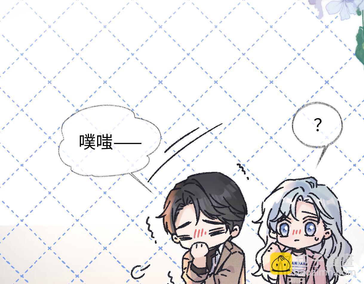 第140话 共度余生(1/2)-第145话
