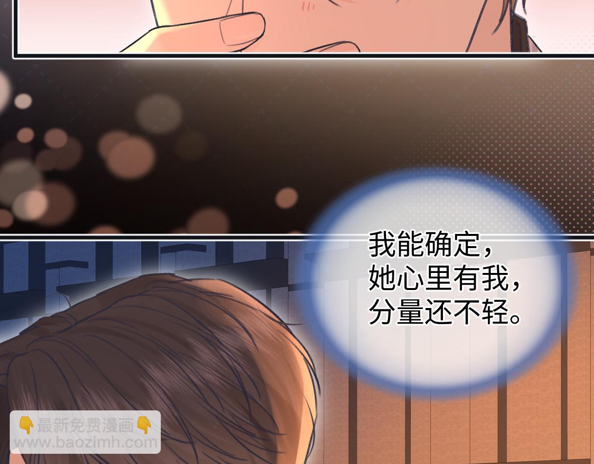 第140话 共度余生(1/2)-第145话