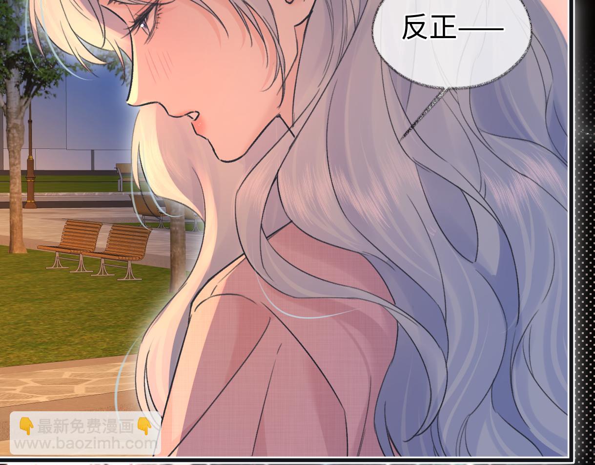 第140话 共度余生(1/2)-第145话