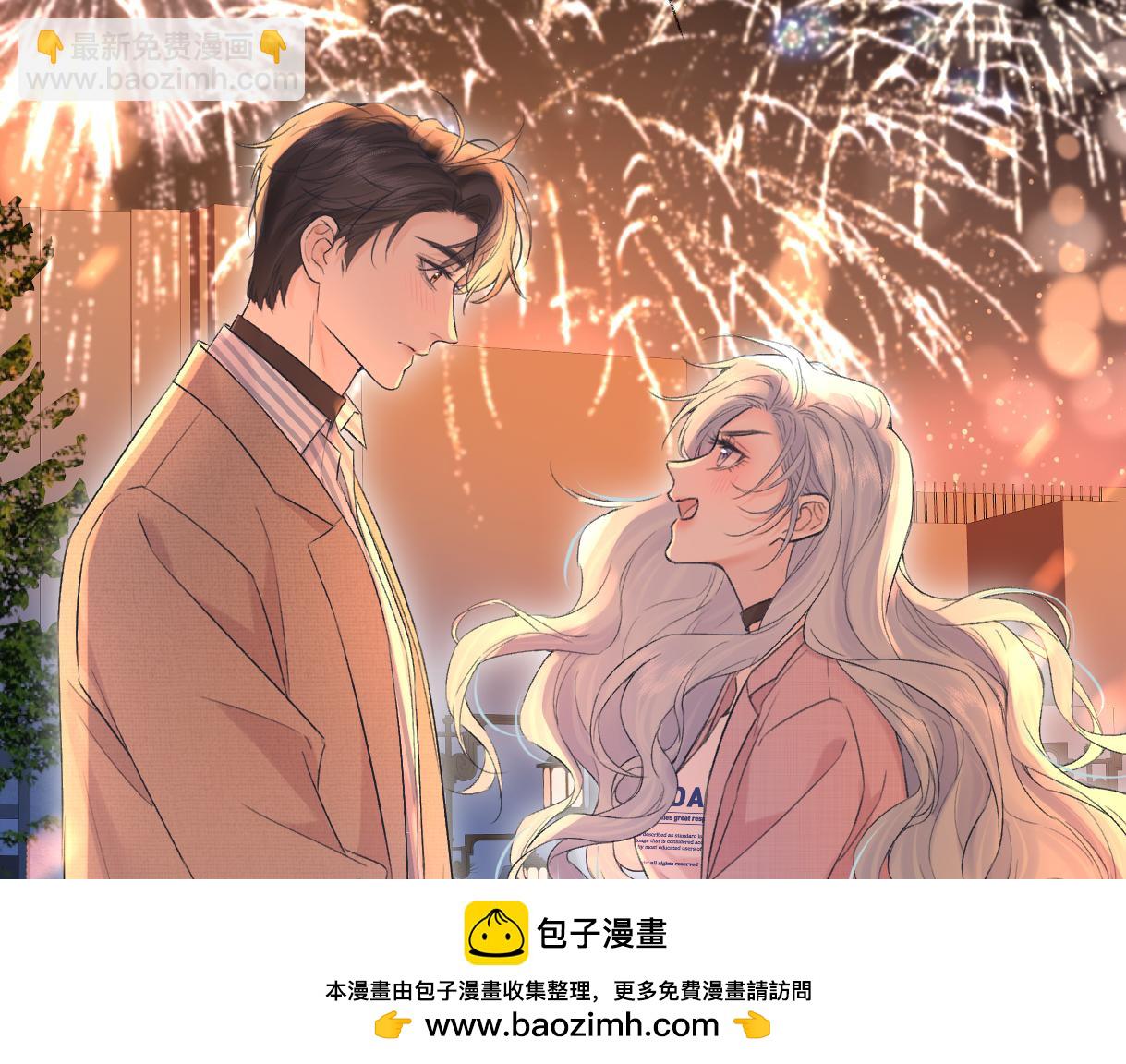 第140话 共度余生(1/2)-第145话