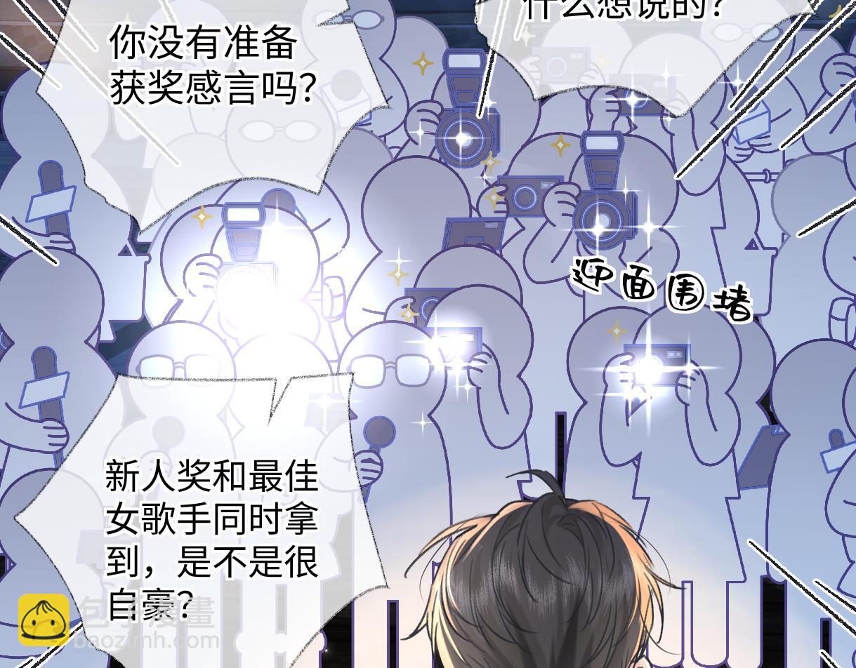 第142话 看猫(1/2)-第147话