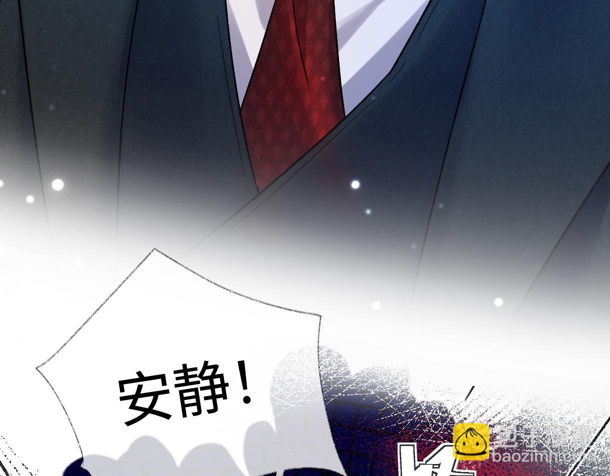 第142话 看猫(1/2)-第147话