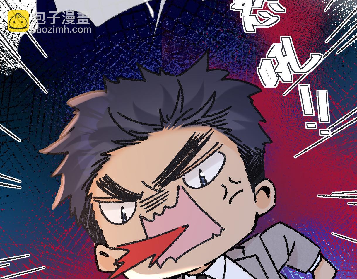 第142话 看猫(1/2)-第147话