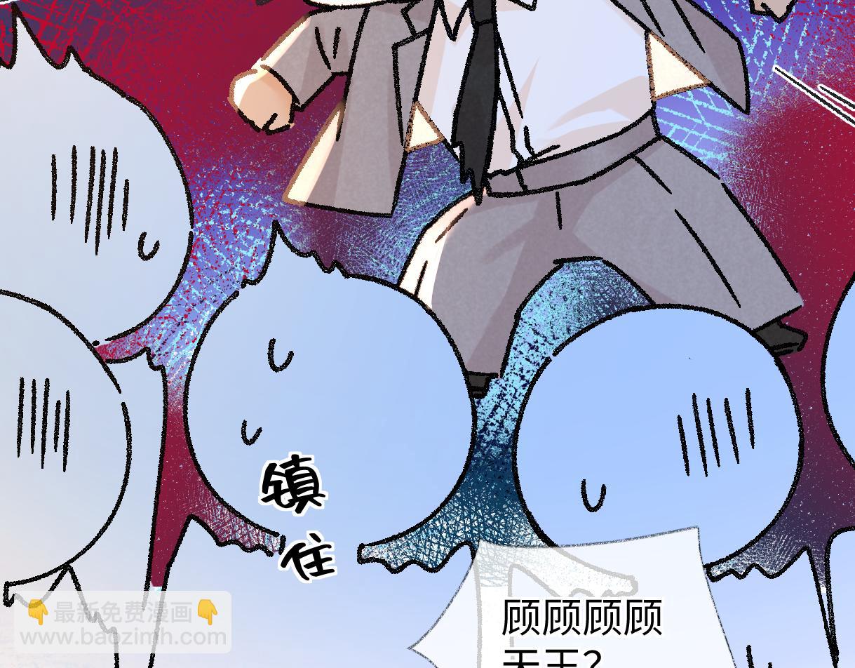 第142话 看猫(1/2)-第147话