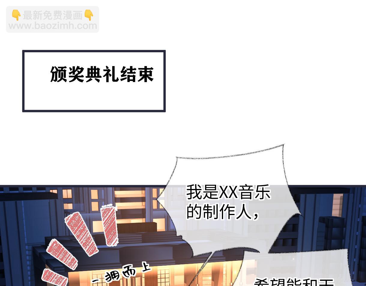 第142话 看猫(1/2)-第147话