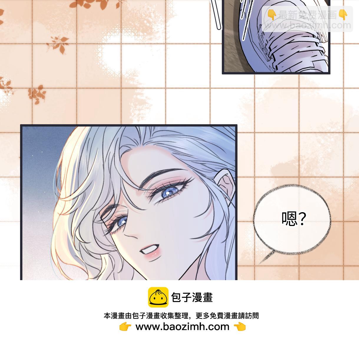 第142话 看猫(1/2)-第147话