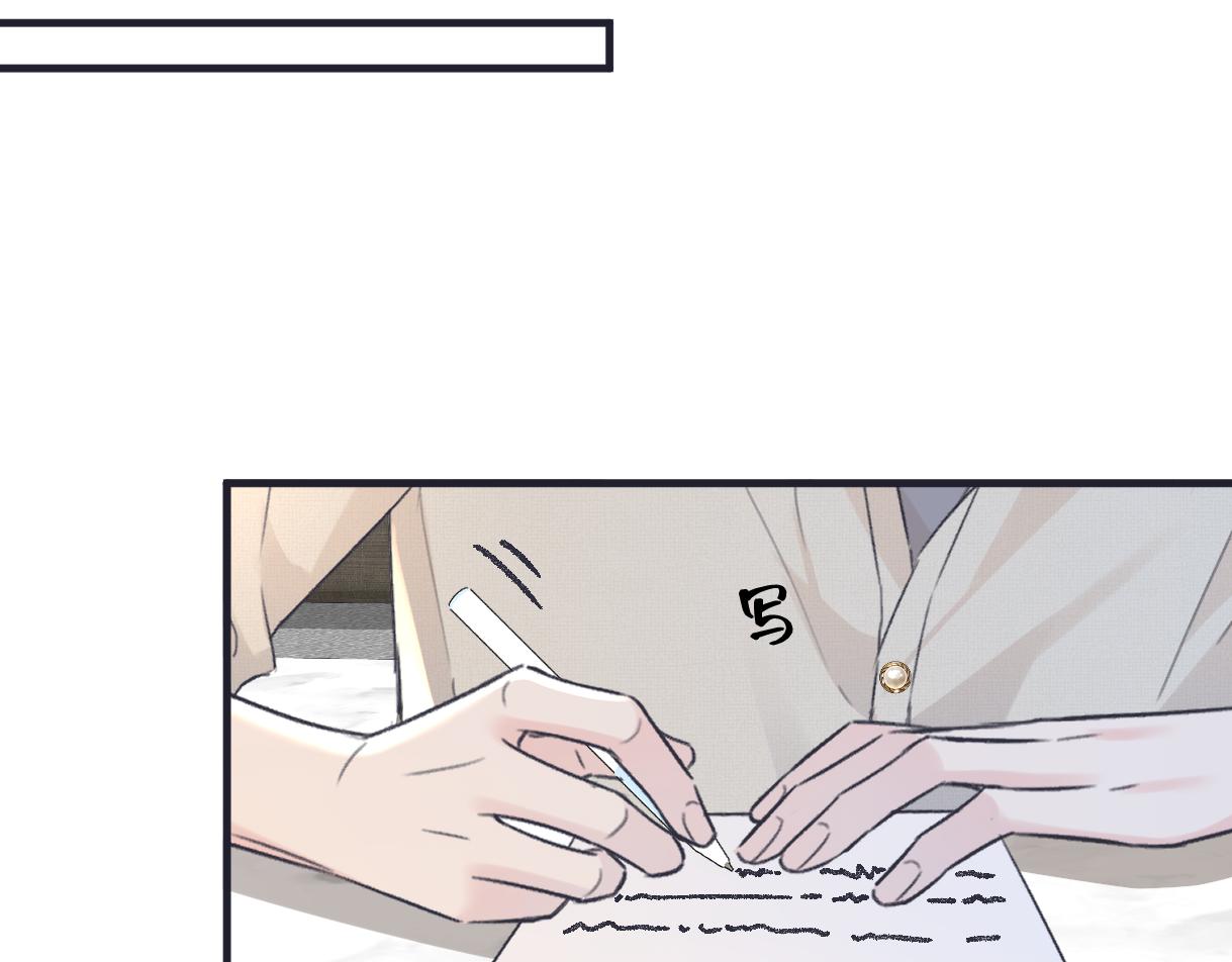 第144话 见父母(1/2)-第149话