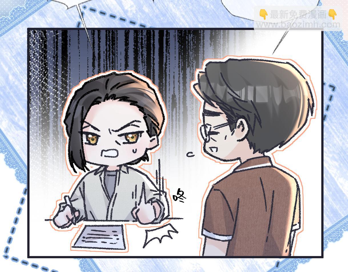 第144话 见父母(1/2)-第149话