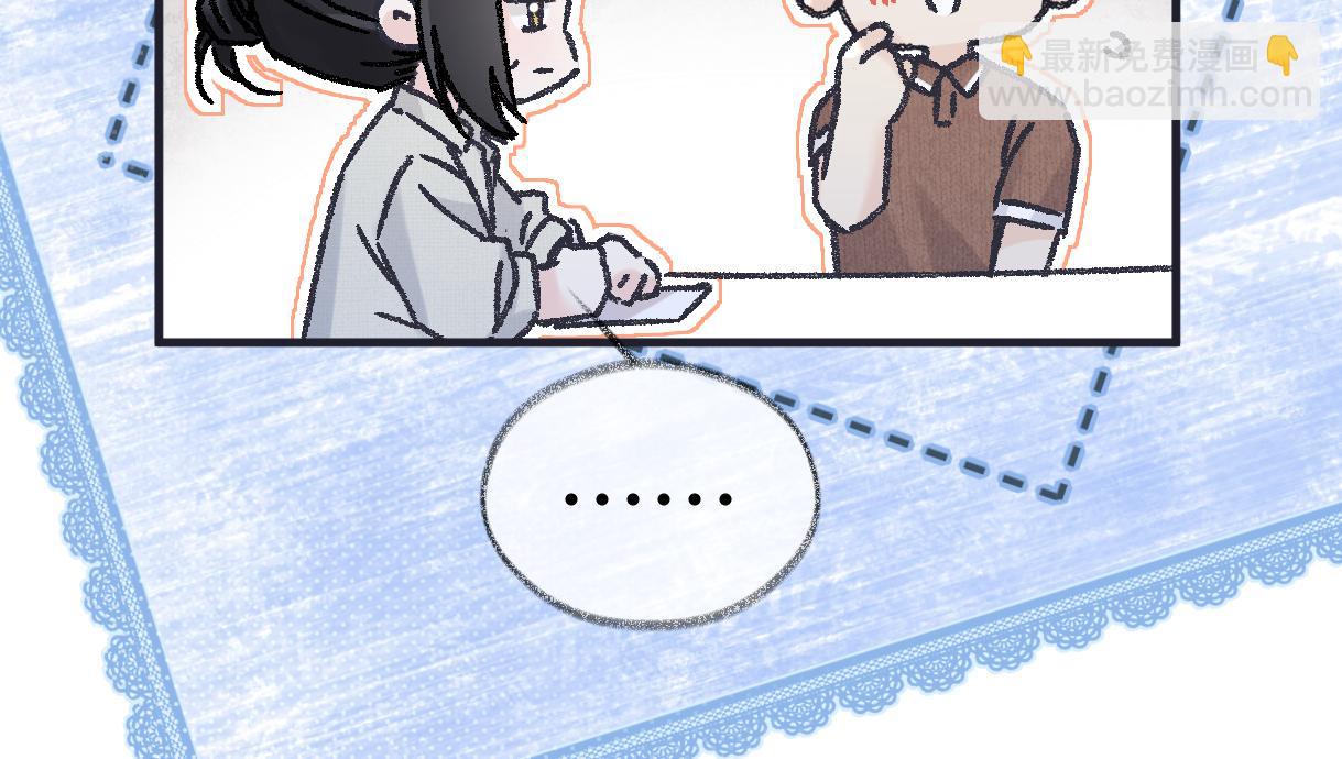 第144话 见父母(1/2)-第149话