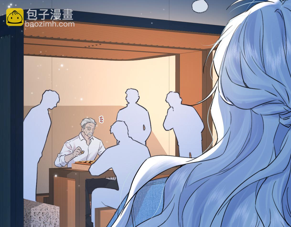 第144话 见父母(1/2)-第149话