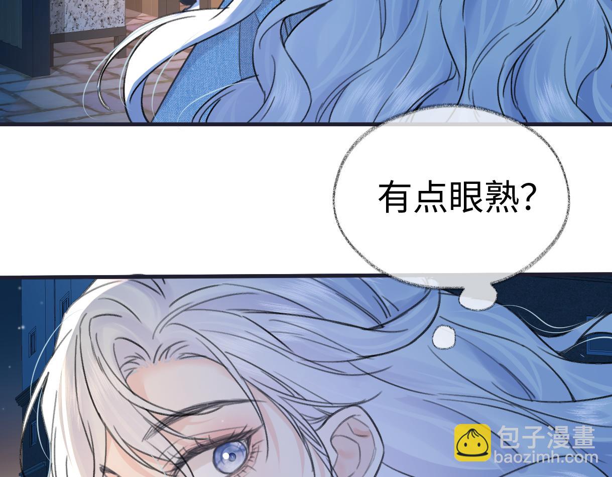 第144话 见父母(1/2)-第149话