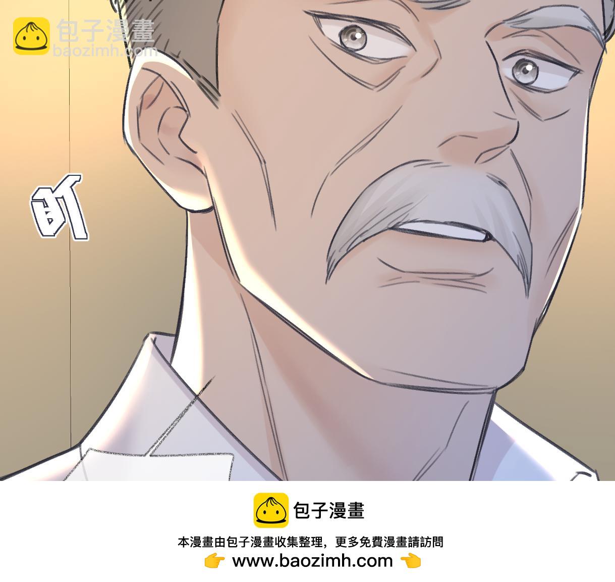 第144话 见父母(1/2)-第149话