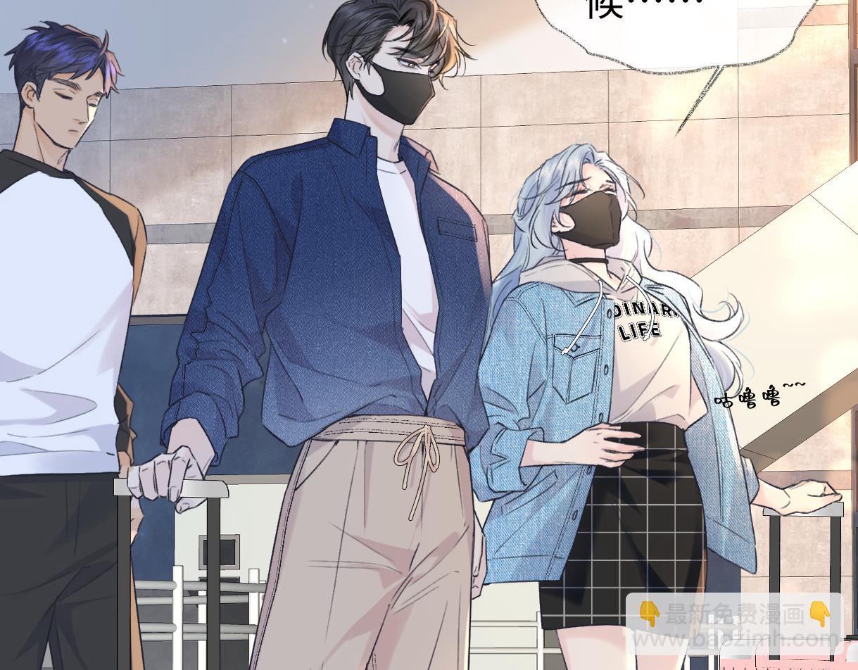 第144话 见父母(1/2)-第149话