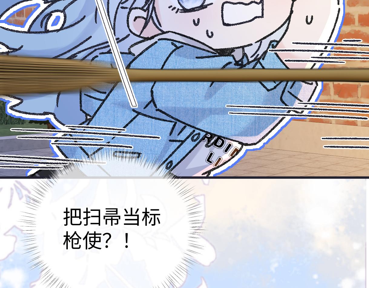 第146话 辛爷爷(1/2)-第151话