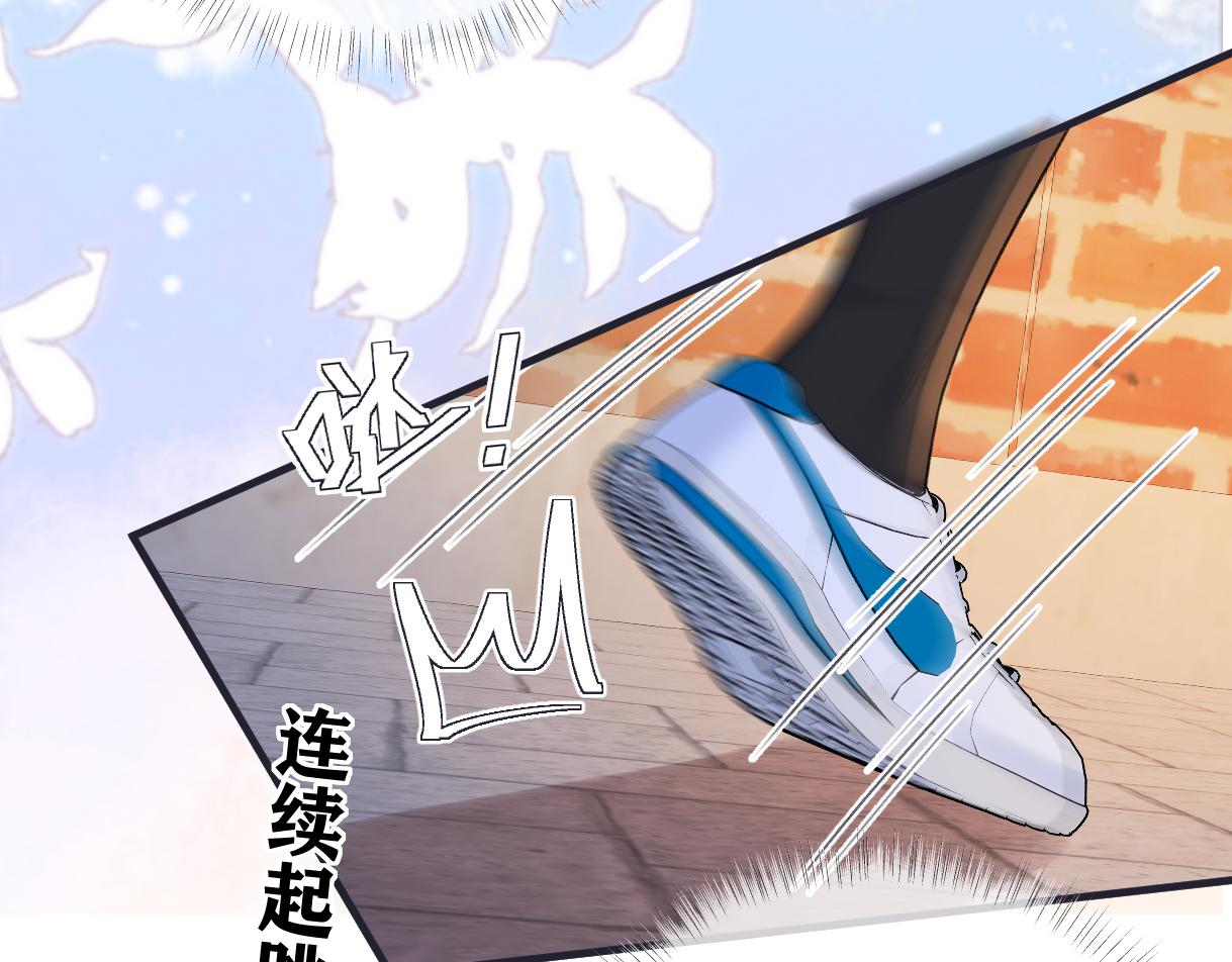 第146话 辛爷爷(1/2)-第151话
