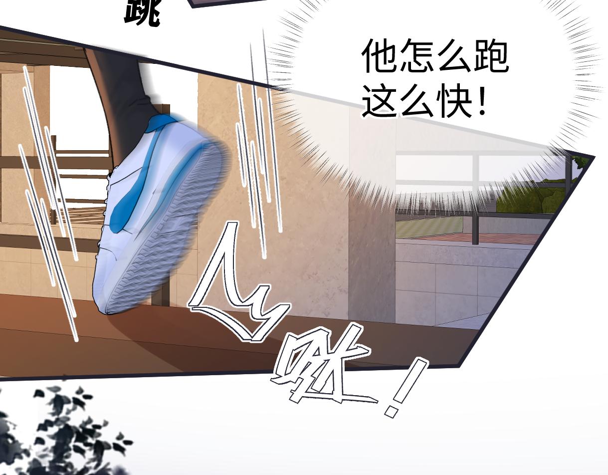 第146话 辛爷爷(1/2)-第151话