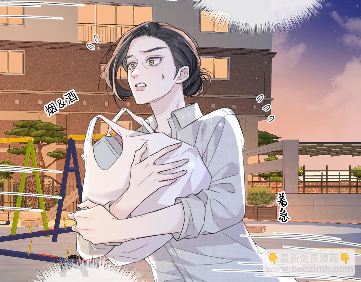 第146话 辛爷爷(1/2)-第151话
