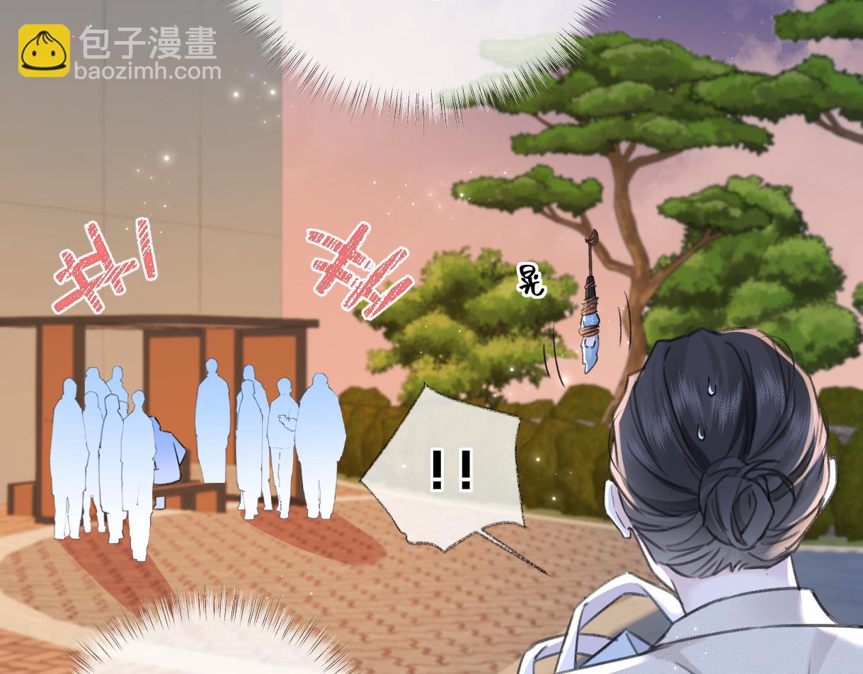 第146话 辛爷爷(1/2)-第151话