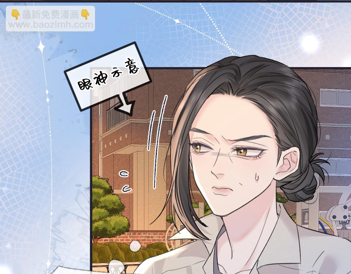第146话 辛爷爷(1/2)-第151话