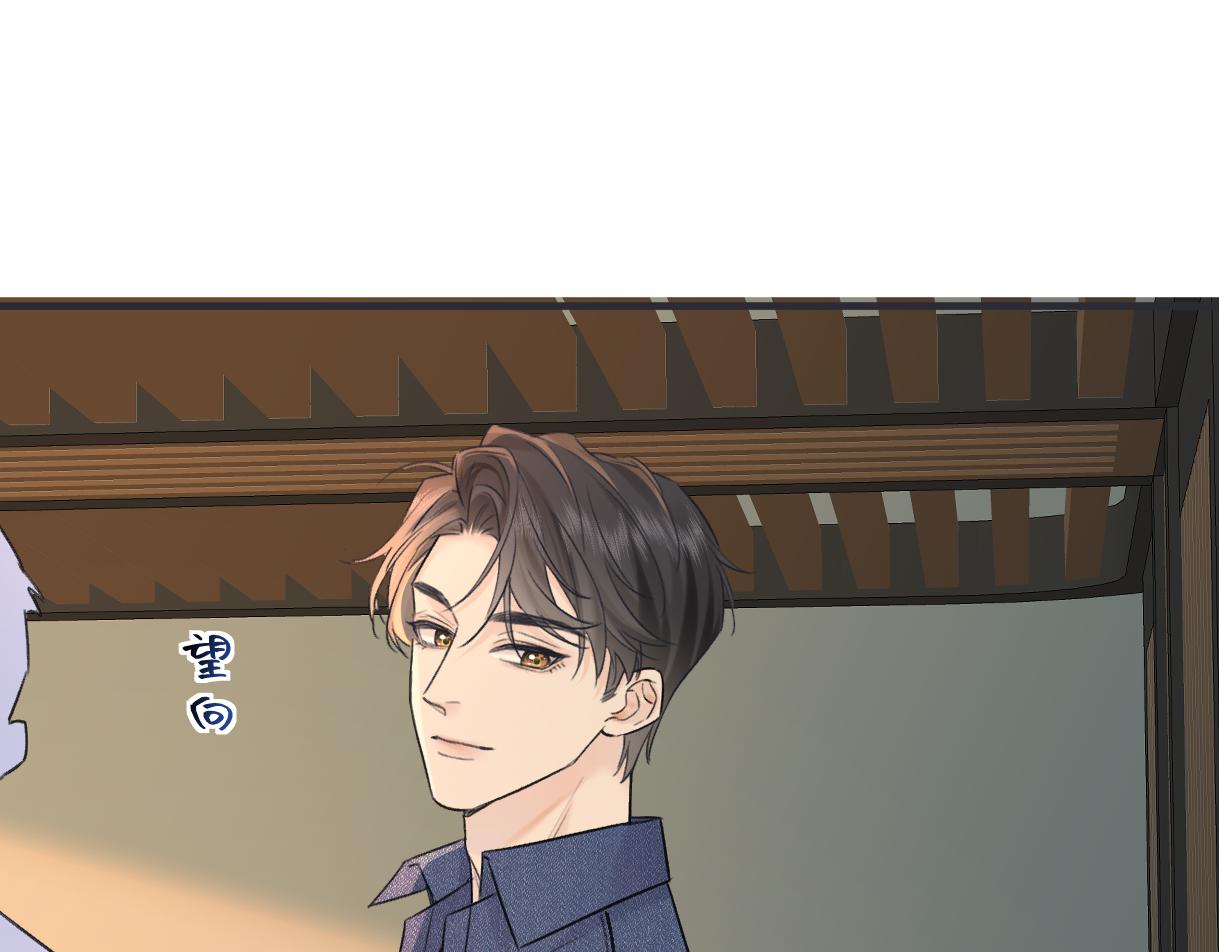 第146话 辛爷爷(1/2)-第151话