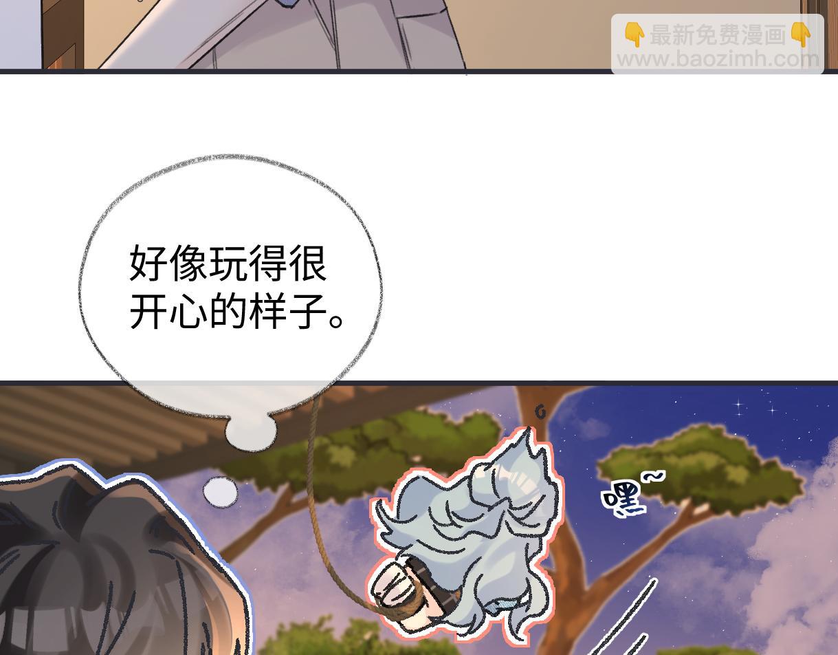 第146话 辛爷爷(1/2)-第151话