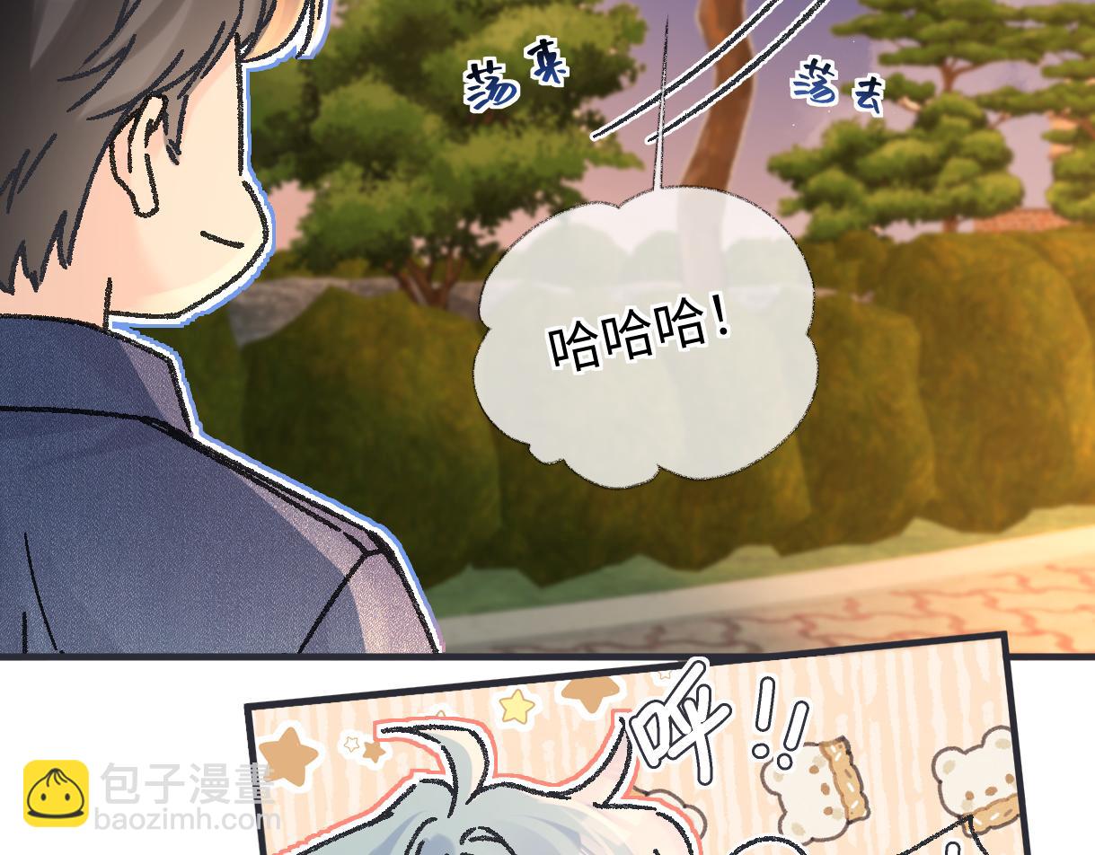 第146话 辛爷爷(1/2)-第151话