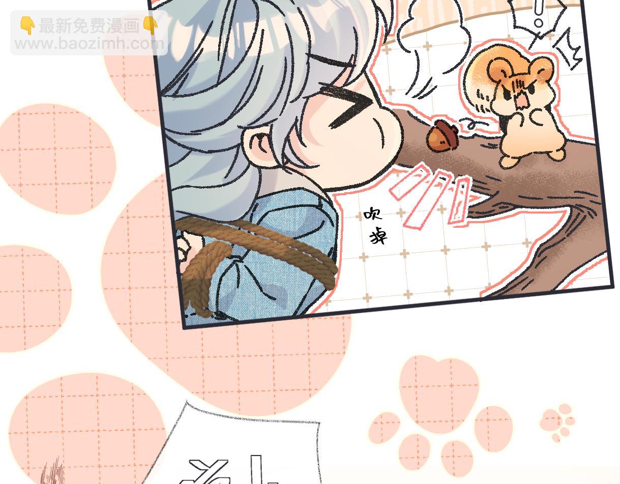 第146话 辛爷爷(1/2)-第151话
