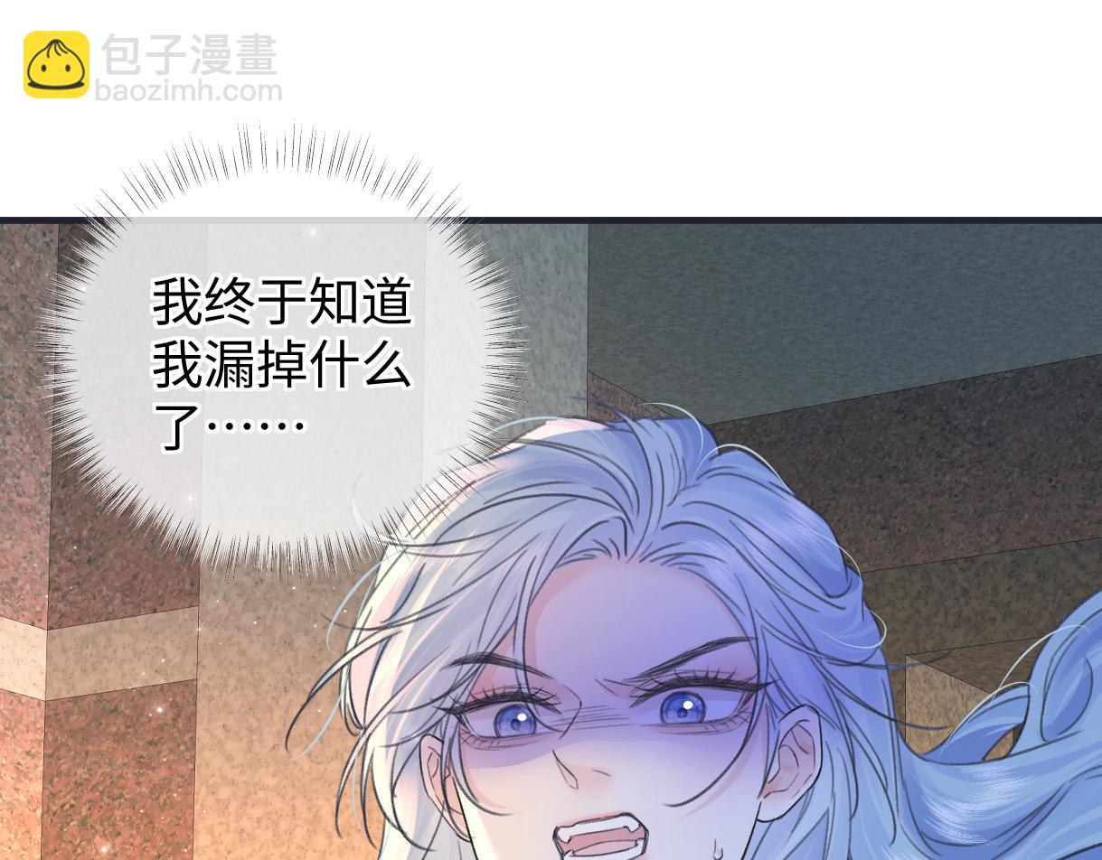 第146话 辛爷爷(1/2)-第151话