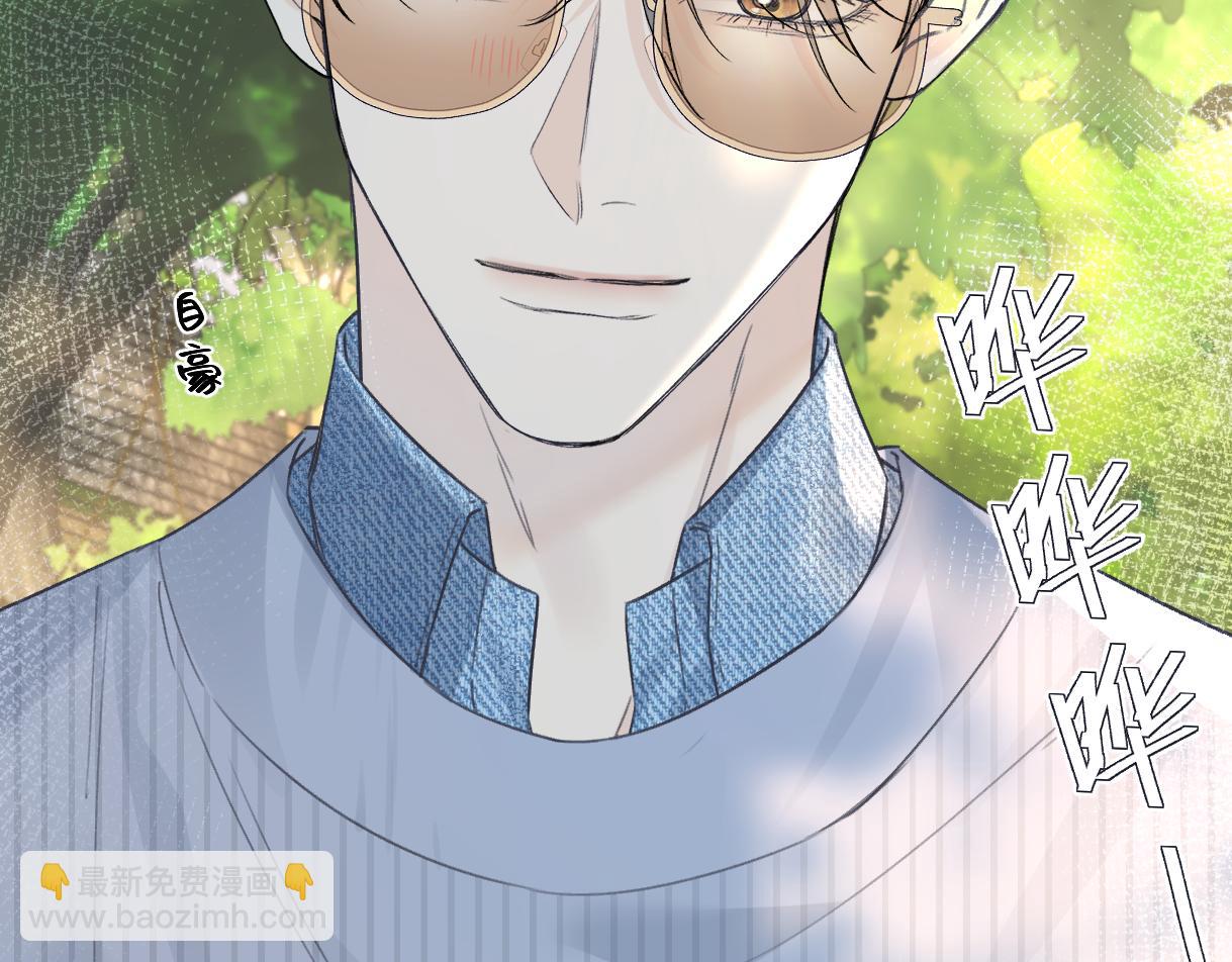 第150话 永远都将在一起(1/3)-第153话