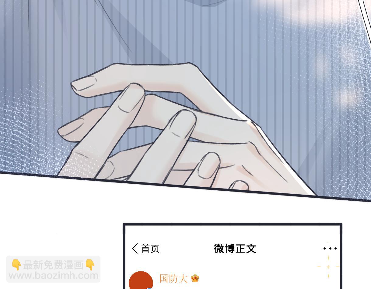 第150话 永远都将在一起(1/3)-第153话