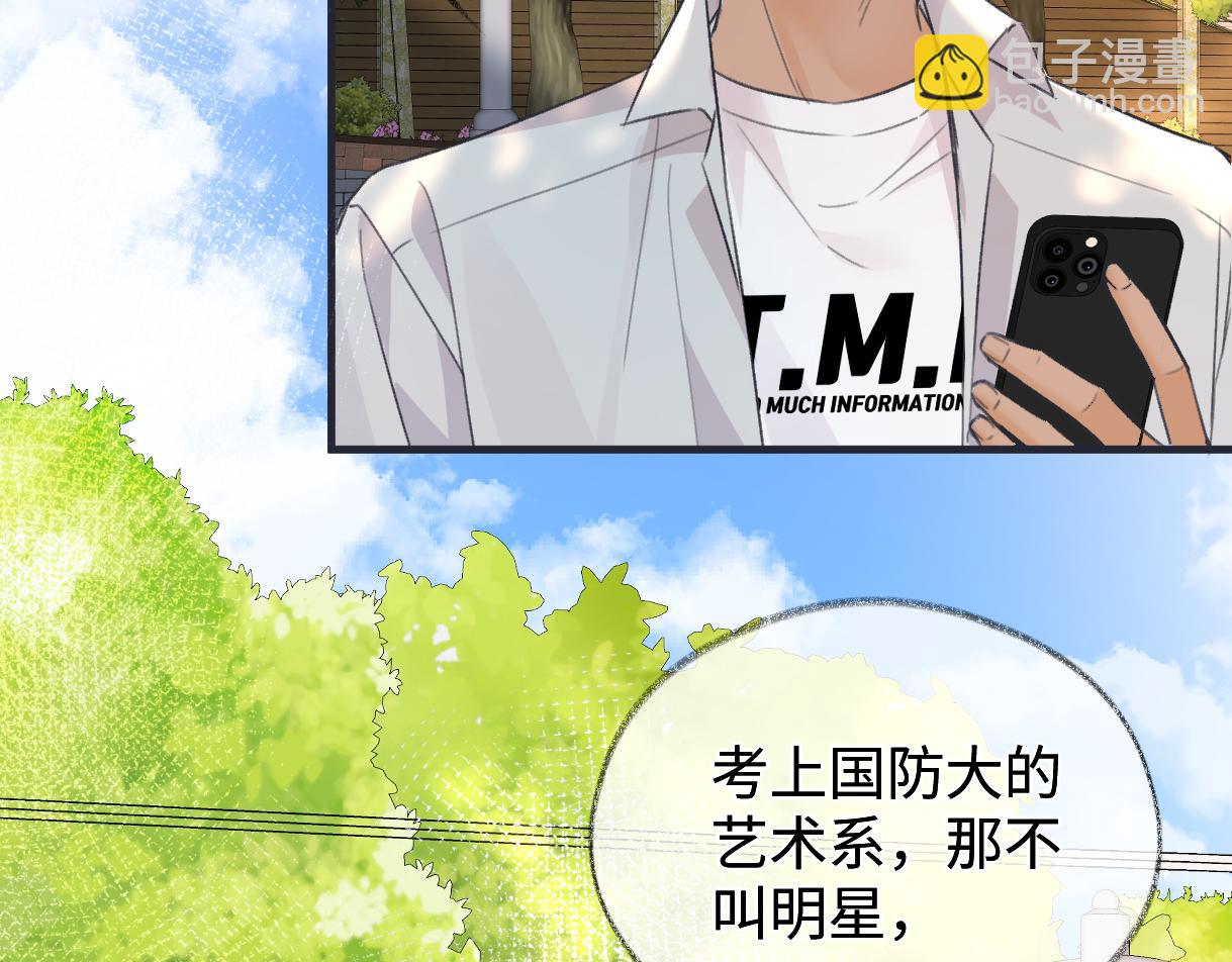 第150话 永远都将在一起(1/3)-第153话