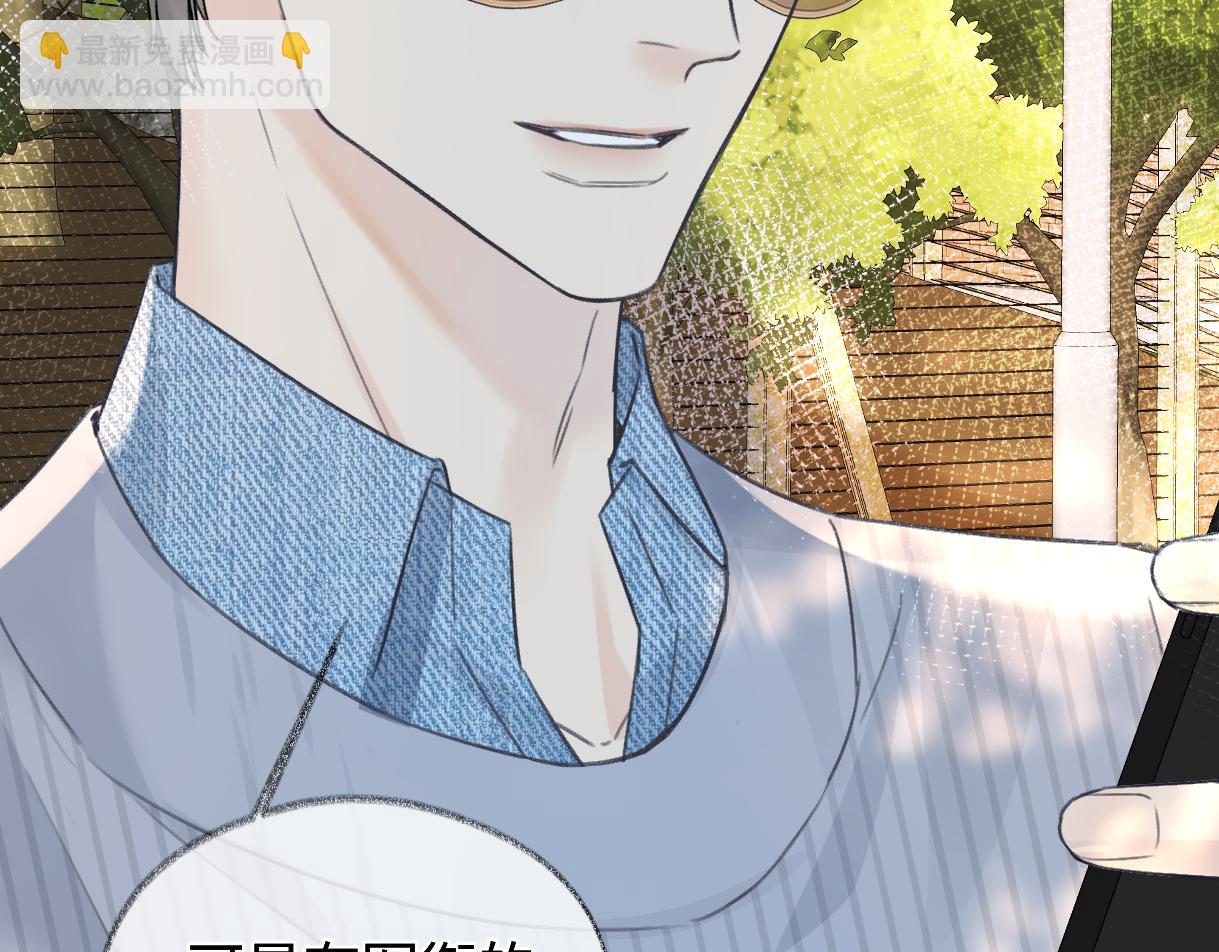 第150话 永远都将在一起(1/3)-第153话