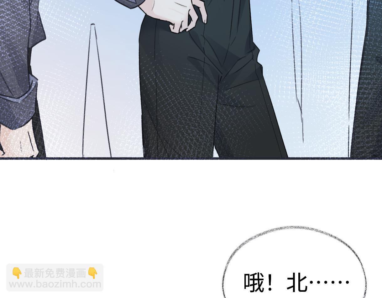 第150话 永远都将在一起(1/3)-第153话