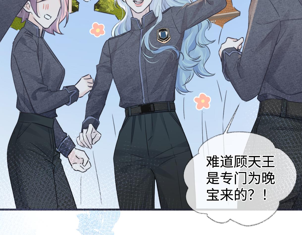 第150话 永远都将在一起(1/3)-第153话