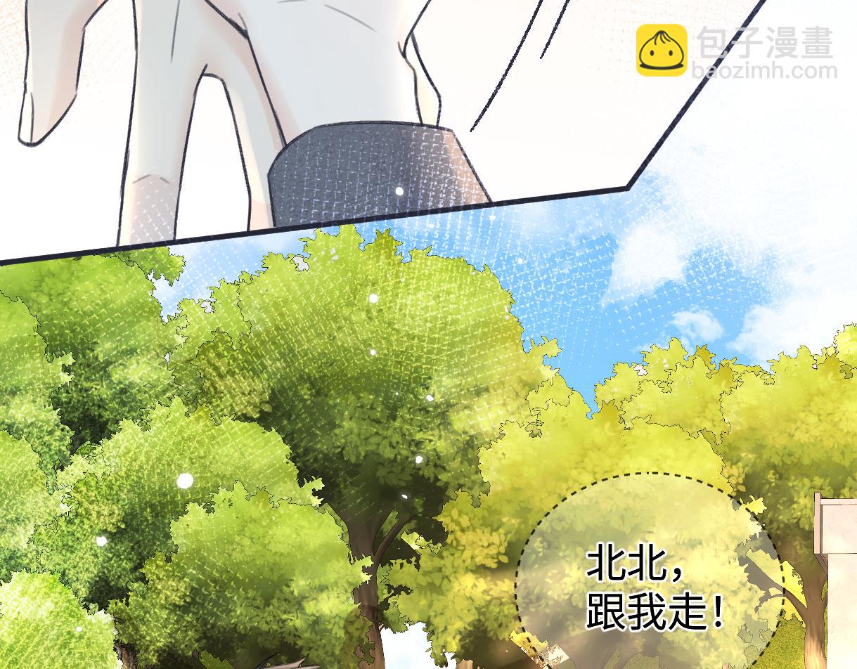 第150话 永远都将在一起(1/3)-第153话