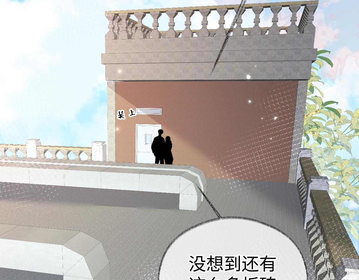 第150话 永远都将在一起(1/3)-第153话