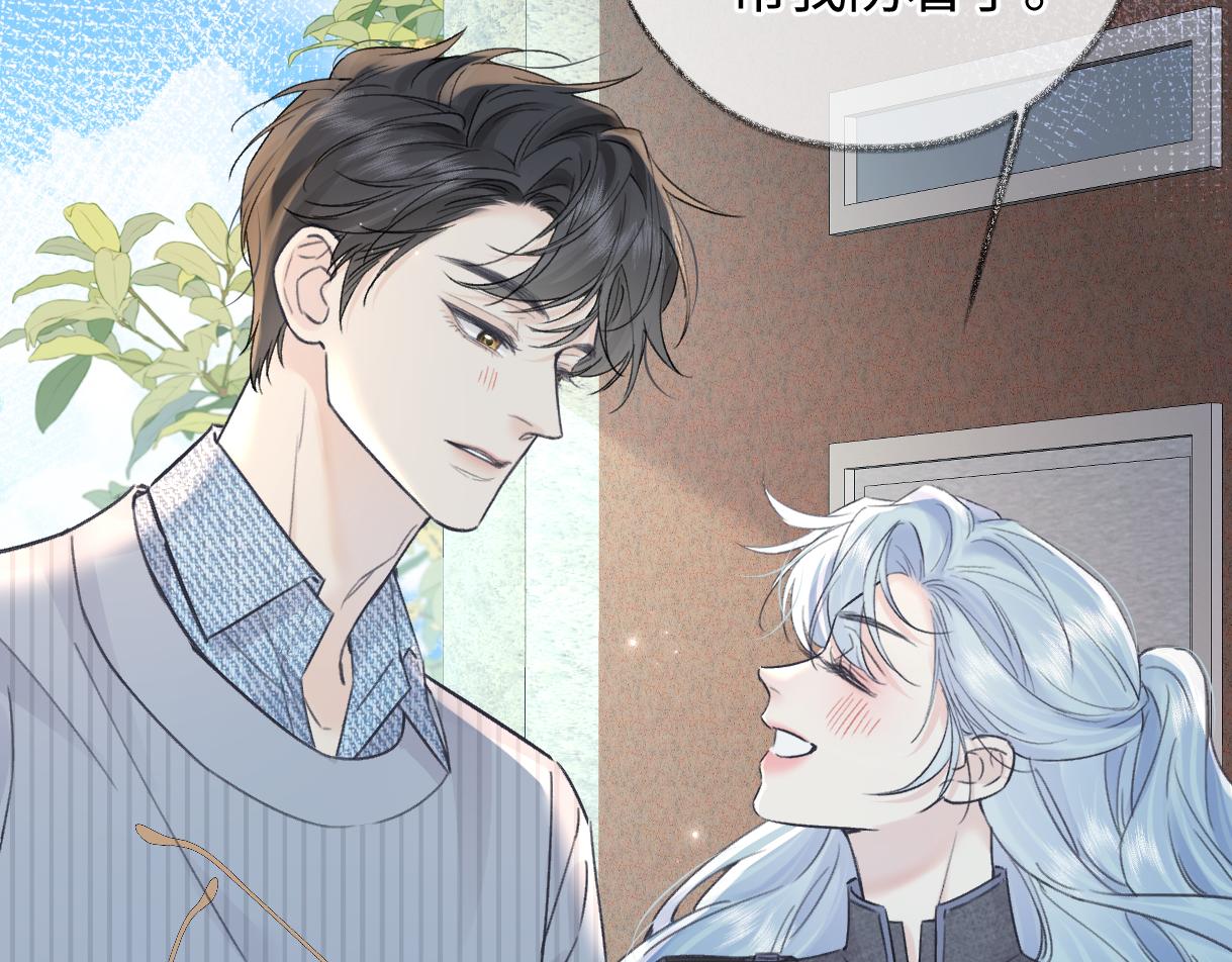 第150话 永远都将在一起(1/3)-第153话