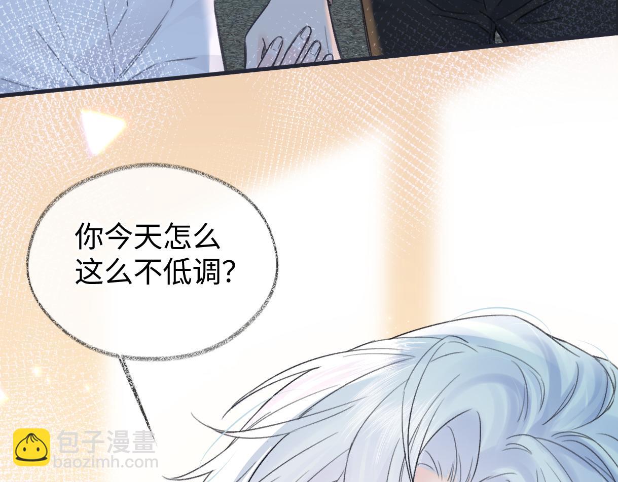 第150话 永远都将在一起(1/3)-第153话