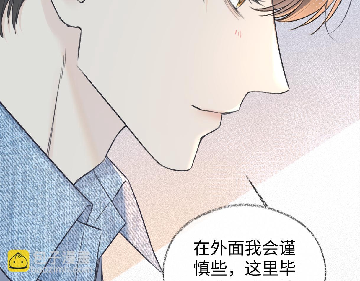 第150话 永远都将在一起(1/3)-第153话